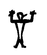 jeffers' petroglyph, pre-dakota, minnesota